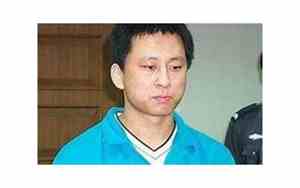李义江长得帅吗