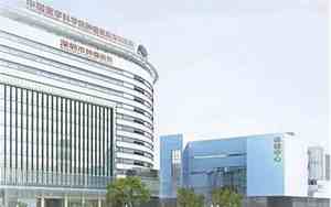 中国最具权威的肿瘤医院