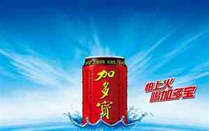 加多宝凉茶配料表