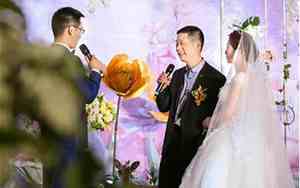 婚庆上台祝福词语