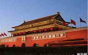 五一能去北京旅游吗最近