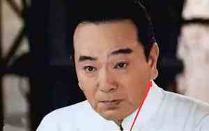 什么面相有钱