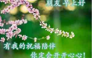 做事简单的句子经典语录
