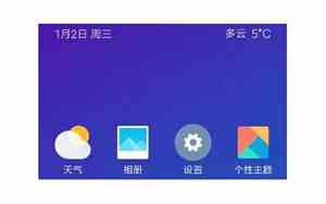 为什么微信视频保存不到相册里面