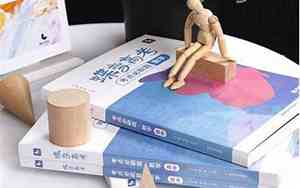 适合女生学的农学专业研究生