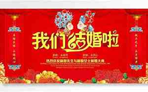 婚庆小姐团队介绍词大全图片