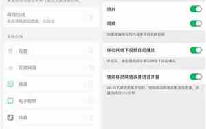 电脑微信经常自动退出怎么回事