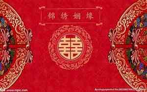 早场婚礼主持人开场词
