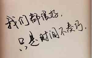 忧伤的句子长句