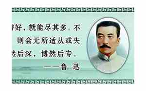 劝告人的句子简短