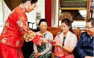 婚庆司仪敬茶一段词大全