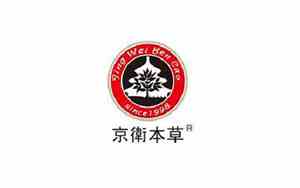 京卫本草被国家禁售原因