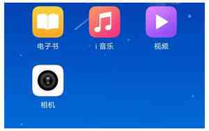 手机设置少儿模式在哪