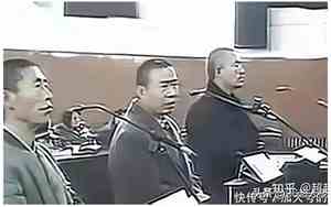 山西胡文海事件经过了几次