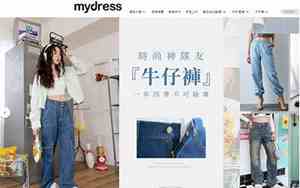 除了淘宝还有哪些买衣服的网站