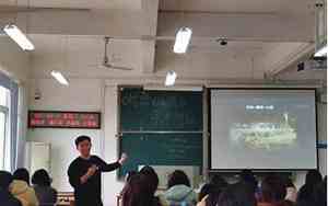 李四海是哪部电视剧