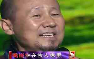 蒙古人歌曲原唱腾格尔