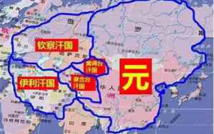国际上承认成吉思汗是中国吗