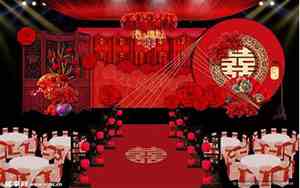 婚庆舞蹈广告词怎么写