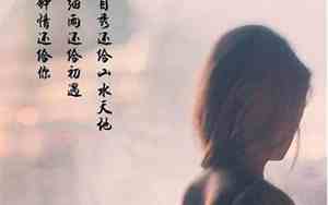 信任想哭的句子简短