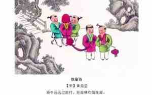 描写童真童趣句子有哪些