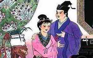 玉环这个名字好吗