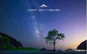 含有未来的唯美句子图片