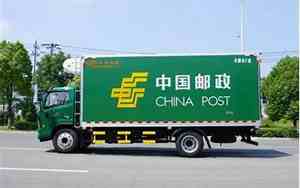 怎样查邮政快递到哪了?