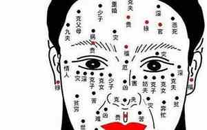 女人手大的面相图片