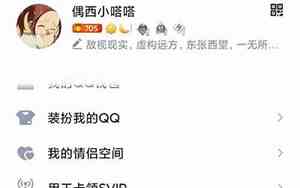 叫外面相片删了吧怎么回复