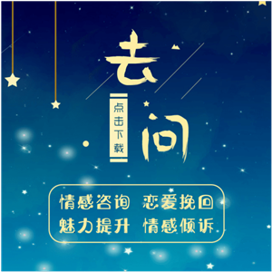 查星盘最准的网站是哪个(查询星盘最准确的网站)