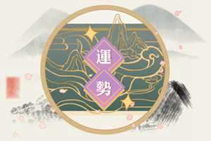 2022年感恩节财神在哪个方向(感恩财神爷的句子)