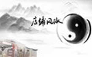 公司开业那天日子好(公司开业哪天好)