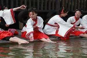 祓除畔浴的读音与意思(祓除畔浴)