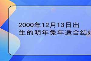 2009是什么年天干地支(2009是什么年)