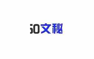 对自己文艺句子的理解