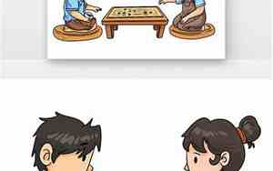 下围棋人的面相特征图片