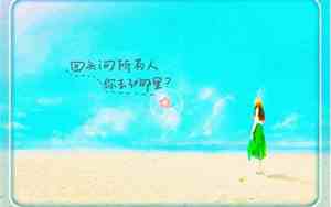 宿舍网名女生搞笑