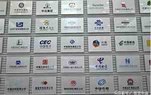 工厂取名字大全免费查询2021