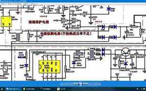 电磁炉原理图和工作原理与维修