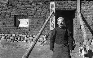 就地正法打一生肖正确答案