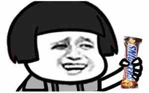二货是不是骂人的意思